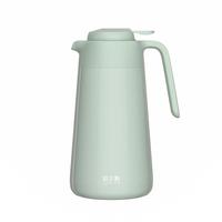 HAERS 哈尔斯 保温壶家用2大容量热水瓶暖壶316不锈钢家居壶瓶开水瓶 豆绿色2000ml