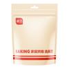 展艺常温小芋圆500g三色小芋圆水果捞配料西米露珍珠甜品烧仙草原料 【3色】速煮常温小芋圆500g