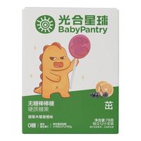 BabyPantry 光合星球 无糖棒棒糖 78g