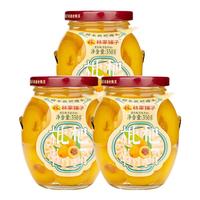 林家铺子枇杷罐头350g*3罐水果罐头即食食品