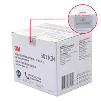 3M 5N11CN N95颗粒过滤棉 10片