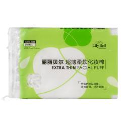 丽丽贝尔 超薄柔软化妆棉 240片