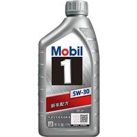 Mobil 美孚 1号 新车配方 5W-30 SP 全合成机油 1L