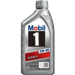 美孚 1号 新车配方 5W-30 SP 全合成机油 1L