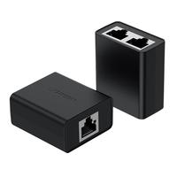 UGREEN 绿联 CM210 RJ45分线器 一分二 黑色 两个装