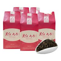 英红 YINGHONG TEA牌 英红 YINGHONG TEA九号红茶共500克 浓香型实惠袋装自饮口粮茶