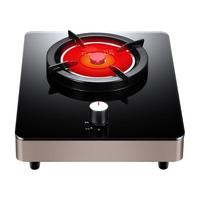  Redsun/红日 ED009B系列 JZT-ED009B 68%热效率 燃气灶  天然气