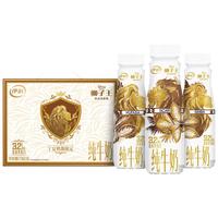 yili 伊利 3.2g乳蛋白 纯牛奶 250ml*10瓶 狮子王包装