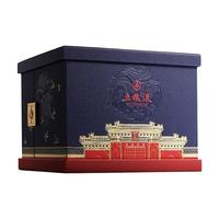 WULIANGYE 五粮液 八方来和 第1-8代复刻版小酒 珍藏版 52%vol 浓香型白酒 100ml*8瓶 文创礼盒