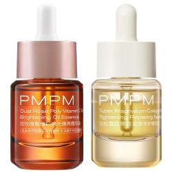 PMPM 修护提亮 玫瑰精华油  30ml