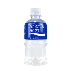 宝矿力水特 电解质水健身功能运动饮料补充能量整箱350ml*24瓶便携
