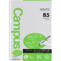 KOKUYO 国誉 Campus系列 837S-5 26孔替换芯活页纸 B5 5mm方格 绿色 单本装