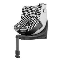 HBR虎贝尔E360pro儿童座椅0-12岁宝宝婴儿车载汽车【龙队同款】 E360Pro-棋盘格黑白