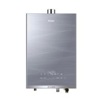 海尔（Haier）16升燃气热水器天然气下置风机 节能 KL7升级款 水伺服恒温 JSQ31-16FPD5FU1