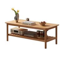 原始原素 全实木茶几北欧现代简约小户型客厅家用简易小茶几F6073 双层茶几-1000*500*450mm 榉木-原木色