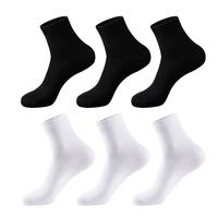 芝麻时光7a级抗菌袜子100%纯棉 男 防臭袜 袜子男 纯棉中筒防臭四季款 拍1发6【3黑3白包含共发 6双 均码 38-43码