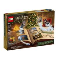 LEGO 乐高 Harry Potter哈利·波特系列 76404 哈利波特2022年圣诞倒数日历