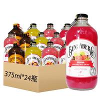 Bundaberg 宾得宝 碳酸饮料组合装 6口味 375ml*24瓶