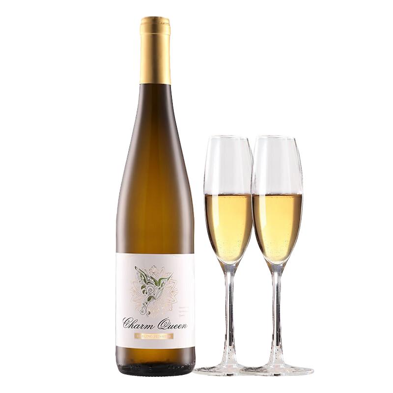 Ardeche 阿尔岱雪 莱茵黑森雷司令半干型白葡萄酒 2020年 750ml