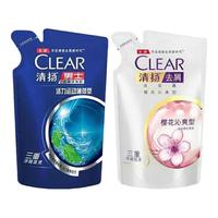 CLEAR 清扬 洗发露樱花留香200g*1+活力运动薄荷200g*1