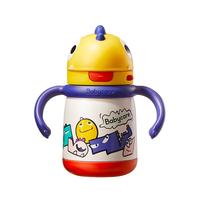 BC BABYCARE儿童保温杯大宝宝学饮吸管水杯水壶霸王龙不锈钢保温杯上学 恐龙把手款+吸嘴-古金黄 300ml