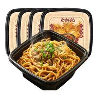 蔡林记 鲜拌热干面 经典原味 255g*4盒