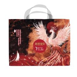 碧芭宝贝 山海经系列国风裤型 拉拉裤XXXL码34片/包