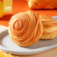 友梦 拿铁面包520G整箱早餐食品厚切吐司代餐休闲零食办公室糕点心