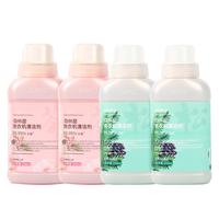 森林漫步洗衣机清洁剂机250ml山茶*2瓶+松木*2瓶