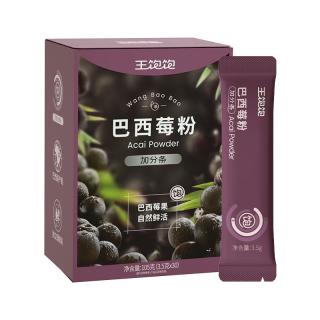 王饱饱 巴西莓粉3.5g×30条 花青素果蔬纤维粉冲饮果蔬粉