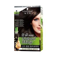 Schwarzkopf 施华蔻 怡然滋养染发霜 #3.06浓韵栗棕 1盒
