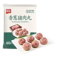 美好 香葱猪肉丸 1kg