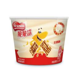 雀巢 Nestle）雀巢脆脆鲨巧克力威化饼干休闲小吃品儿童各种小吃零食 牛奶味