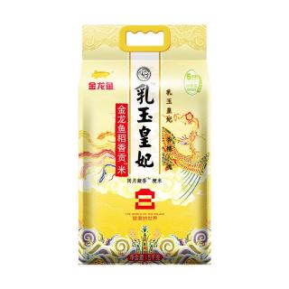 金龙鱼 乳玉皇妃 稻香贡米 5kg