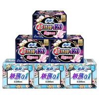 Sofy 苏菲 极薄夜用卫生巾 33片