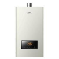 macro 万家乐 JSQ30-16Z3 零冷水燃气热水器 16L