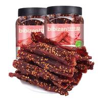 比比赞(BIBIZAN)风干鸡肉条鸡胸肉干500g香辣味解馋耐嚼休闲零食品鸡肉干肉脯即食 风干鸡胸肉【香辣味】 500g