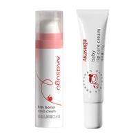 Akasugu 保湿角鲨烷婴儿面霜 75g
