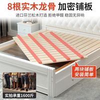 实木床现代简约1.8米主卧双人床家用1.5米经济性1米出租屋单人床
