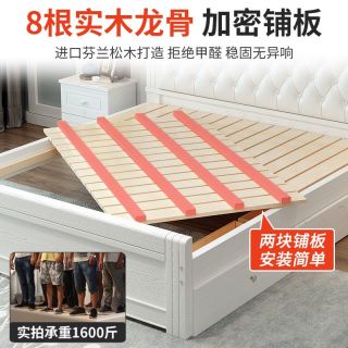 实木床现代简约1.8米主卧双人床家用1.5米经济性1米出租屋单人床