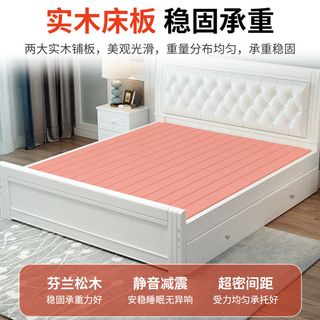实木床现代简约1.8米主卧双人床家用1.5米经济性1米出租屋单人床