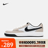 NIKE 耐克 Sb Adversary Prm 中性运动板鞋 CW7456-100 黑色/白色/灰色 42