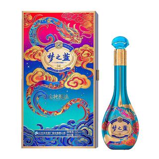  YANGHE/洋河 生肖酒 绵柔浓香型白酒  单瓶装 52%vol 550ml