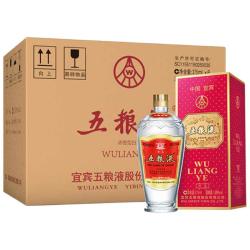 五粮液 交杯 萝卜瓶 浓香型白酒 52度 375ml*6 原箱 新老包装随机