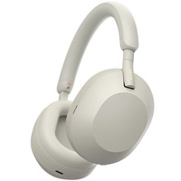索尼 SONY WH-1000XM5 耳罩式头戴式主动降噪蓝牙耳机