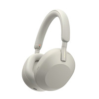索尼 SONY WH-1000XM5 耳罩式头戴式主动降噪蓝牙耳机