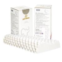 paratex 颗粒按摩乳胶枕 低枕款