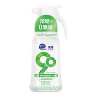 清洁收纳：超能 自天然浓缩洗衣液 600g 敏感肌适用 馥郁香根草香