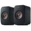 KEF LSX II 2.0声道 室内 蓝牙音箱 黑色