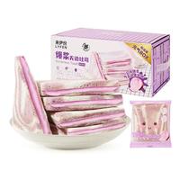 来伊份爆浆无边吐司500g早餐面包食品面包糕点点心抗饿口粮零食 爆浆无边吐司 500g